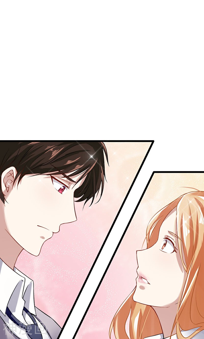 我的第一女管家韩漫全集-第44话 给我点时间无删减无遮挡章节图片 