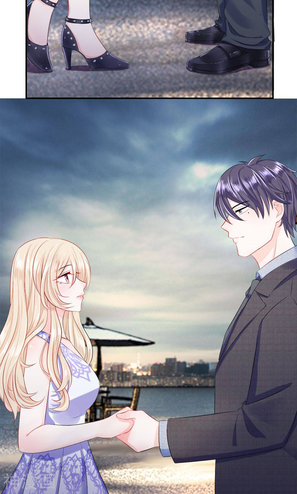 时光欠我一个你韩漫全集-第13话 到达！进入金色派对无删减无遮挡章节图片 