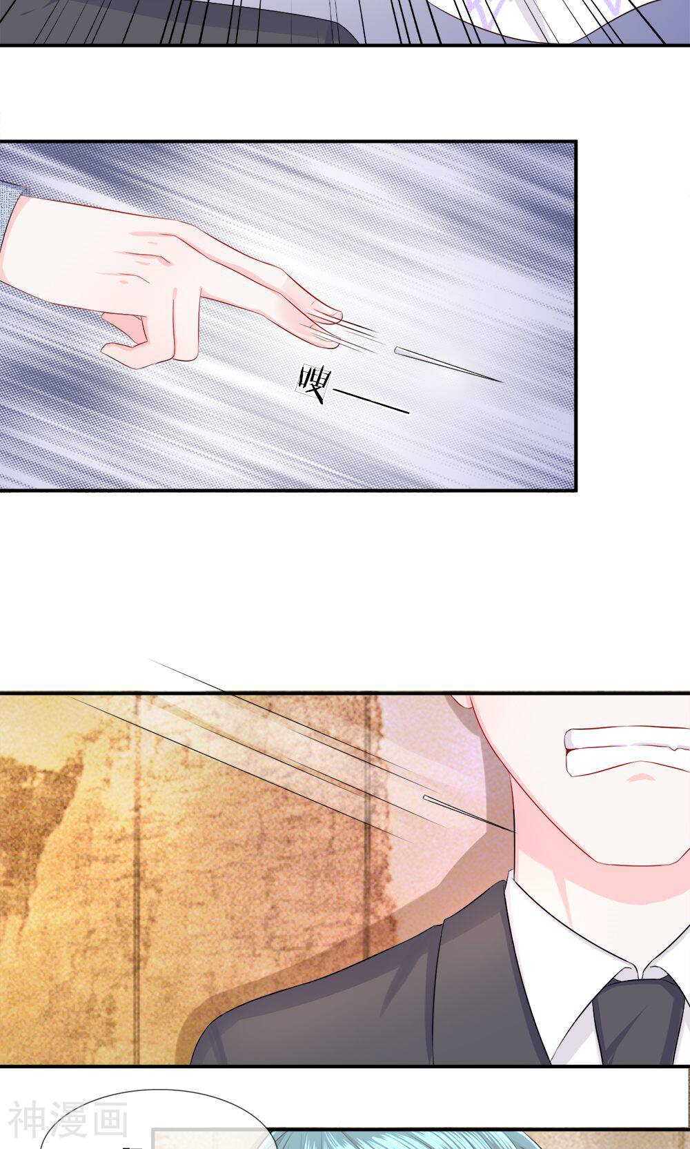 时光欠我一个你韩漫全集-第29话 临危！大力方出奇迹无删减无遮挡章节图片 