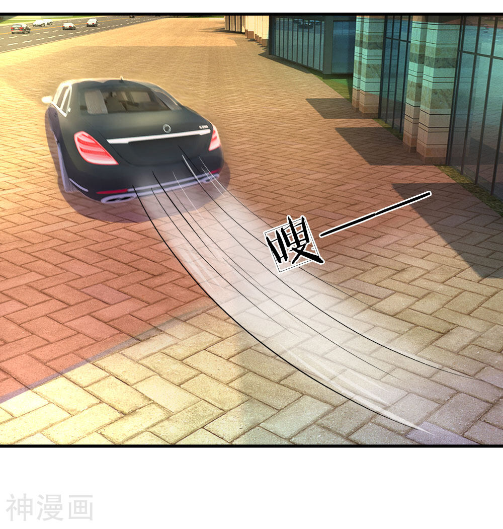 时光欠我一个你韩漫全集-第61话 紧迫！留给我的时间不多了无删减无遮挡章节图片 