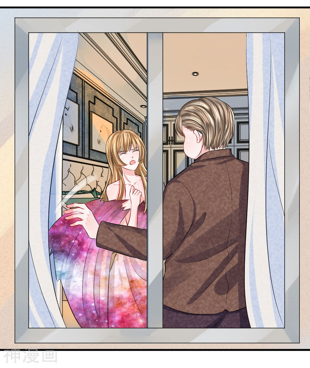 时光欠我一个你韩漫全集-第71话 隐蔽！抓拍女明星无删减无遮挡章节图片 