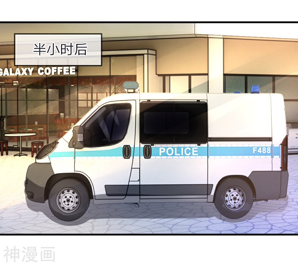 时光欠我一个你韩漫全集-第73话 神秘！你到底是什么人无删减无遮挡章节图片 