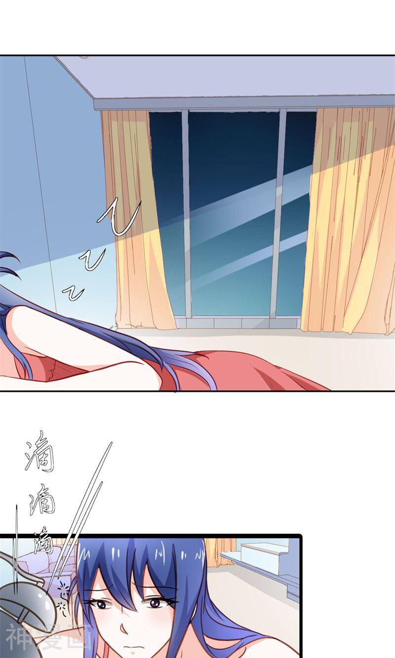 霸道总裁硬上弓韩漫全集-第23话 我诅咒你注孤生！无删减无遮挡章节图片 