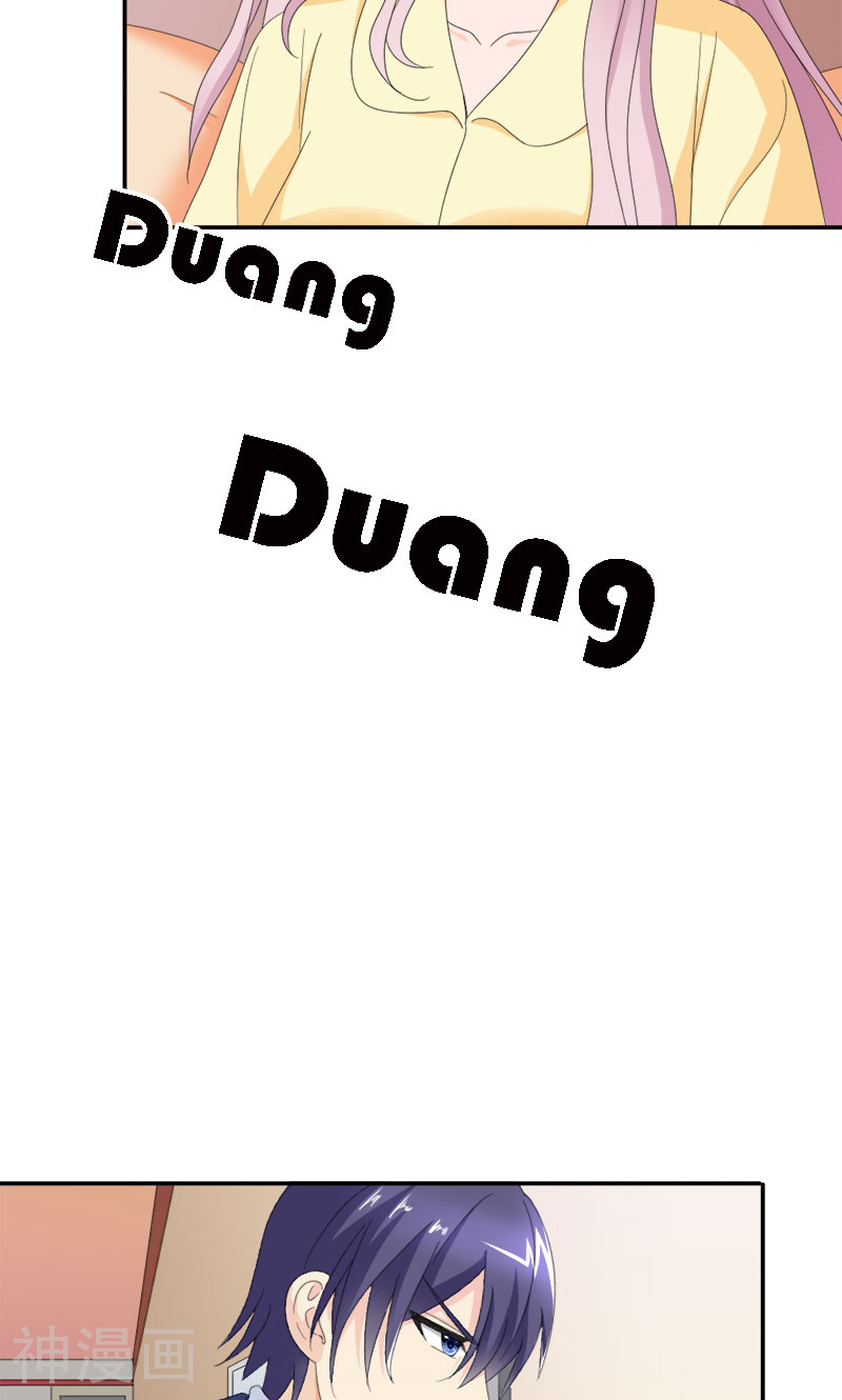 我还小：狼性老公太凶猛韩漫全集-第102话 不准再和他扯上关系无删减无遮挡章节图片 