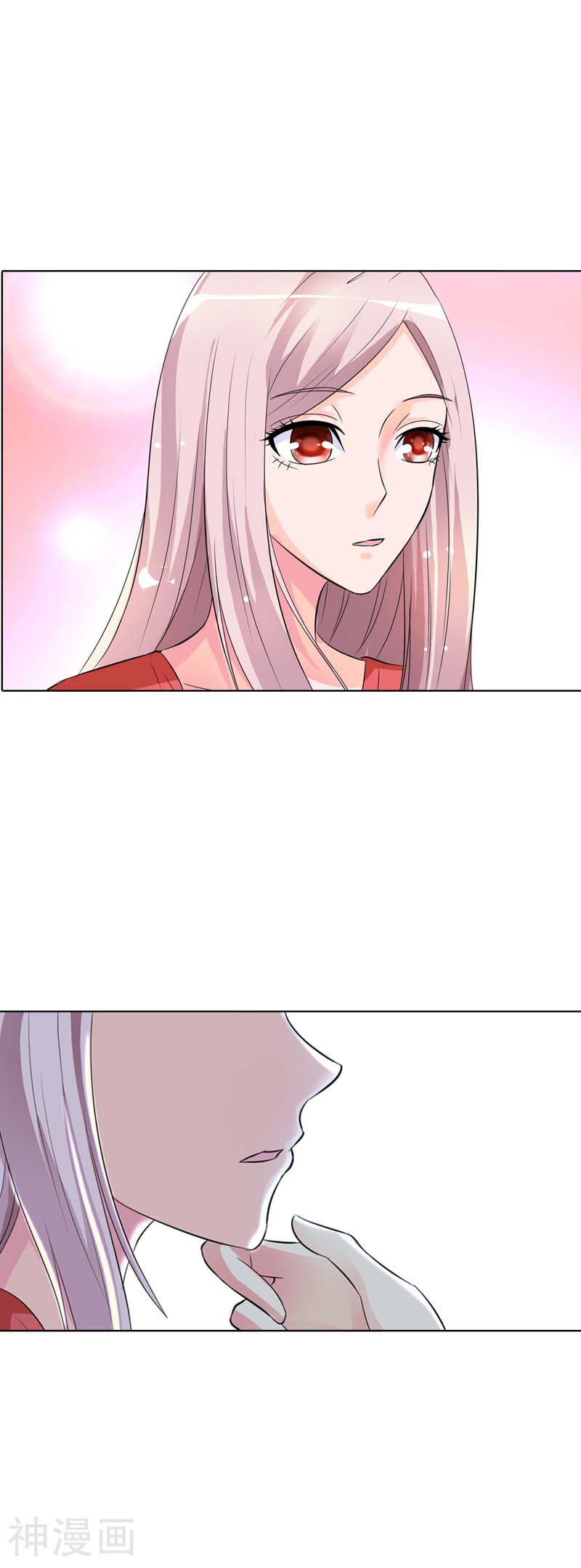 我还小：狼性老公太凶猛韩漫全集-第28话 我的小鱼干无删减无遮挡章节图片 