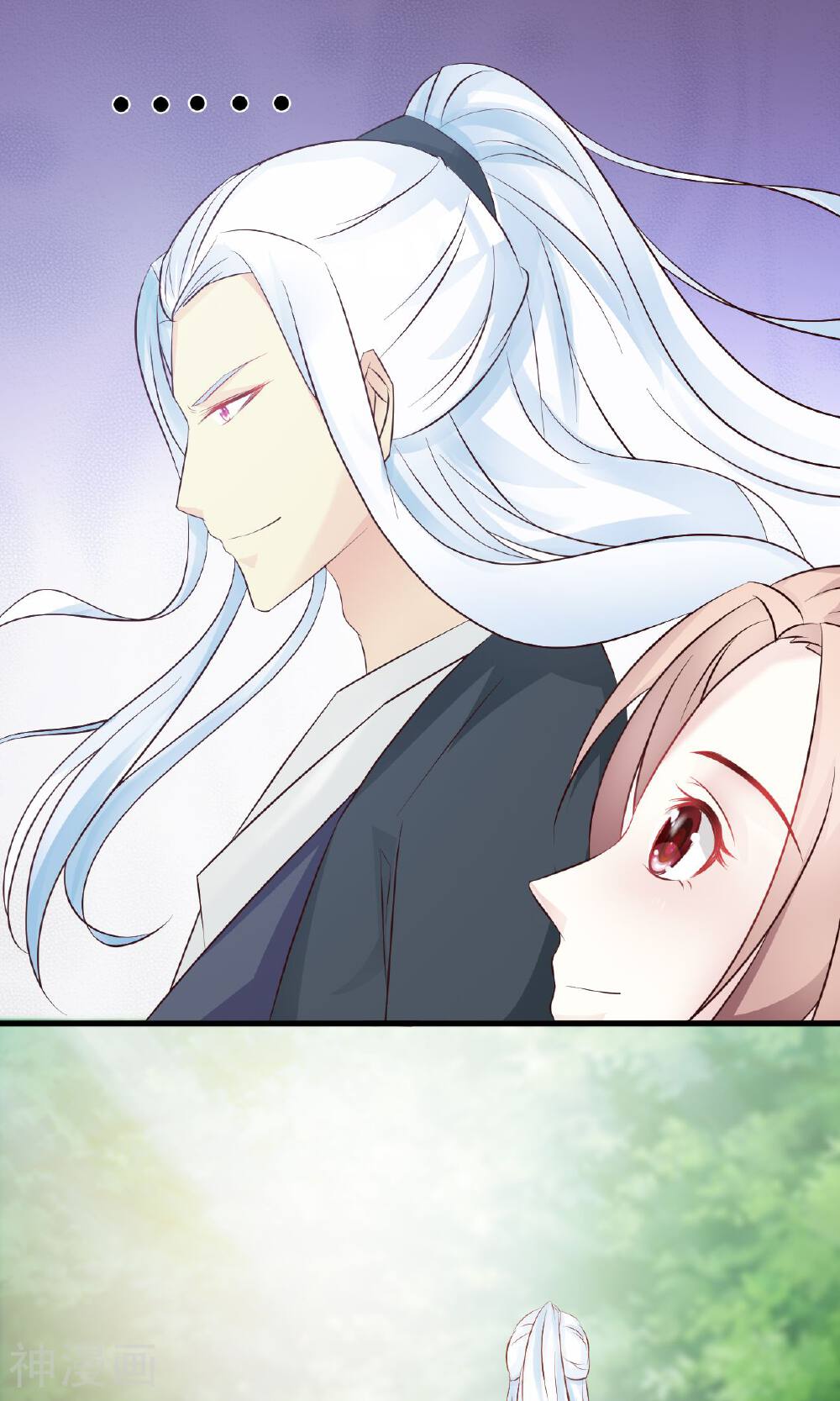 无良作者要自救韩漫全集-第12话 要去武林大会？无删减无遮挡章节图片 