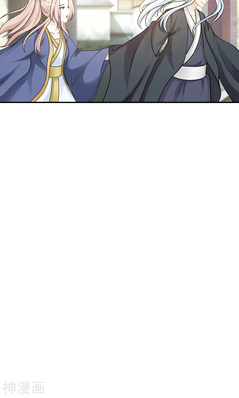 无良作者要自救韩漫全集-第14话 跟哥走吃香喝辣？无删减无遮挡章节图片 