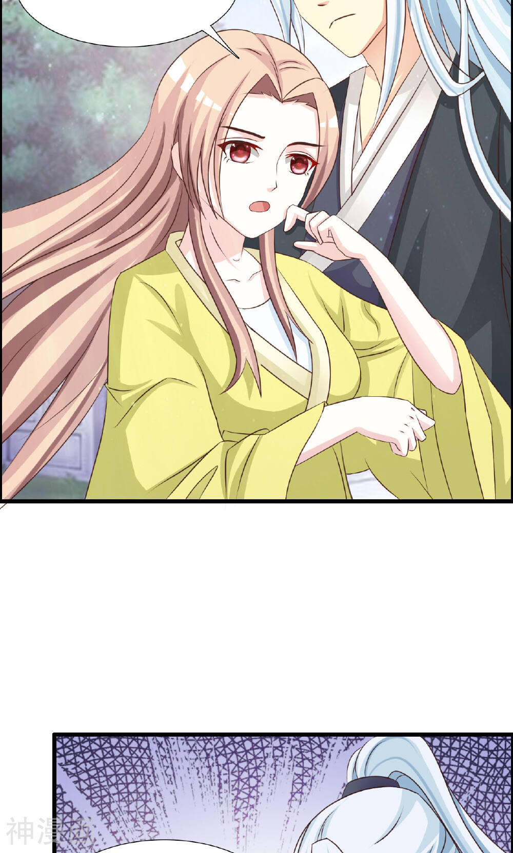 无良作者要自救韩漫全集-第17话 凰女现身无删减无遮挡章节图片 