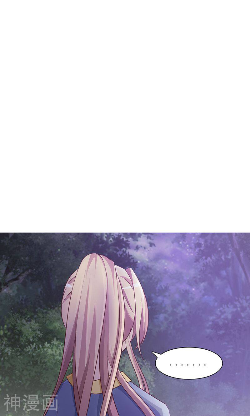 无良作者要自救韩漫全集-第6话 同行无删减无遮挡章节图片 
