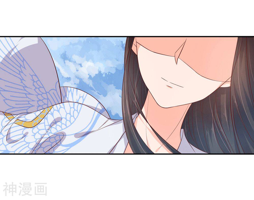 王妃的婚后指南韩漫全集-第109话 女主秘技无删减无遮挡章节图片 