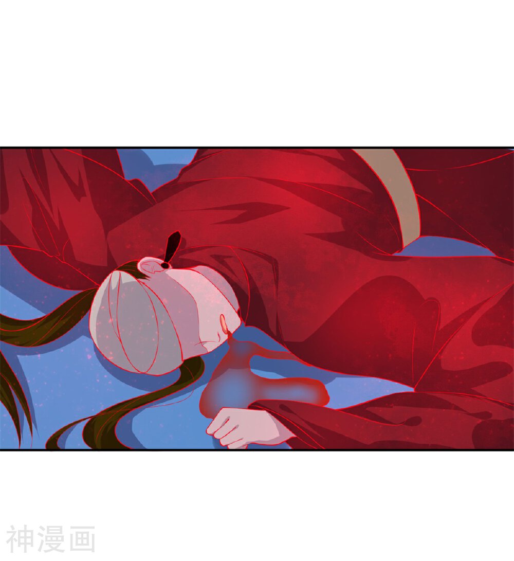 王妃的婚后指南韩漫全集-第117话 报答无删减无遮挡章节图片 