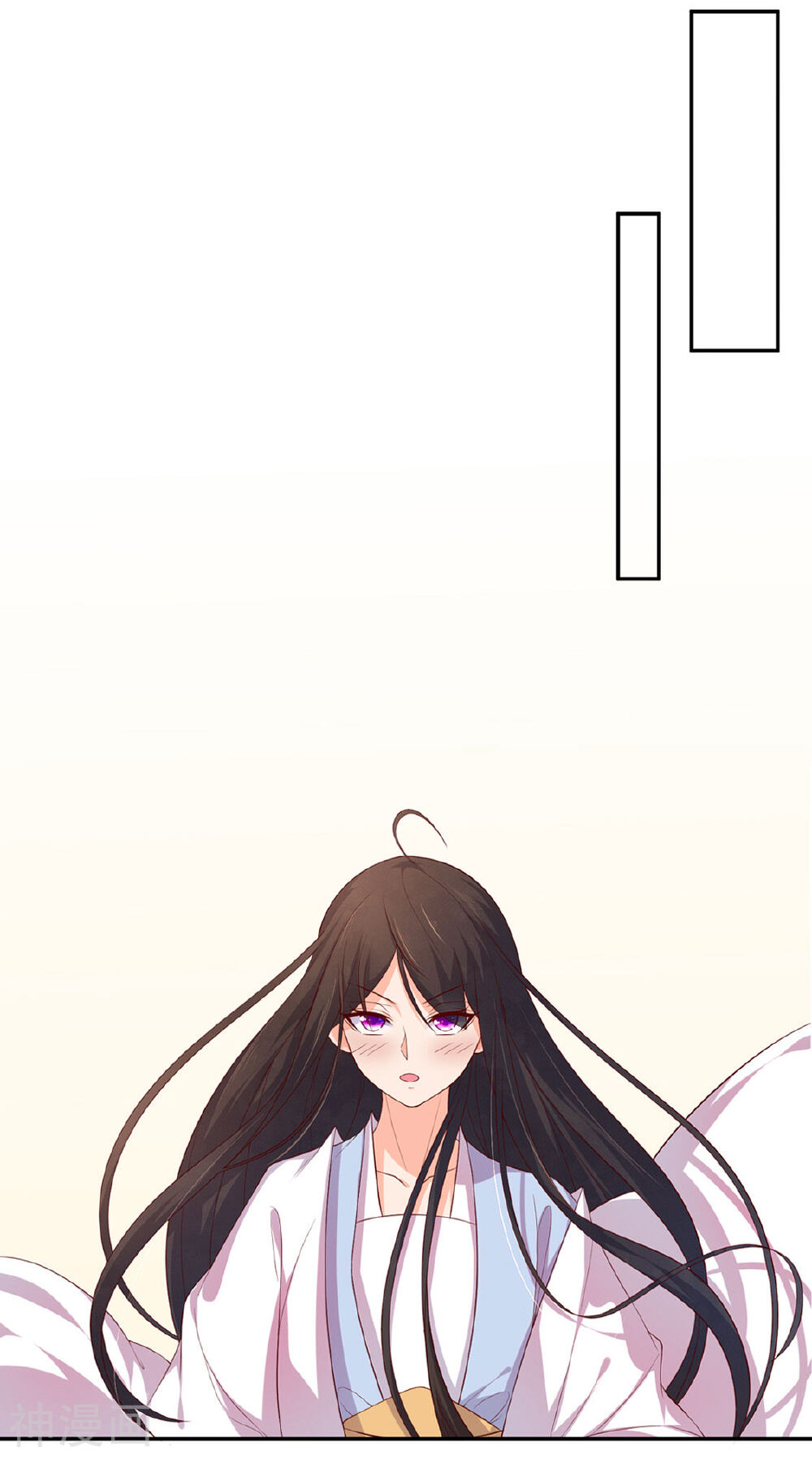 王妃的婚后指南韩漫全集-第133话 一起离开魔障森林无删减无遮挡章节图片 