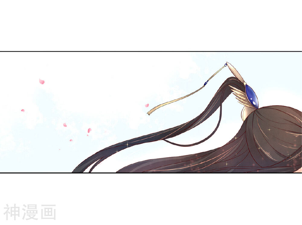 王妃的婚后指南韩漫全集-第152话 会会珈蓝导师无删减无遮挡章节图片 
