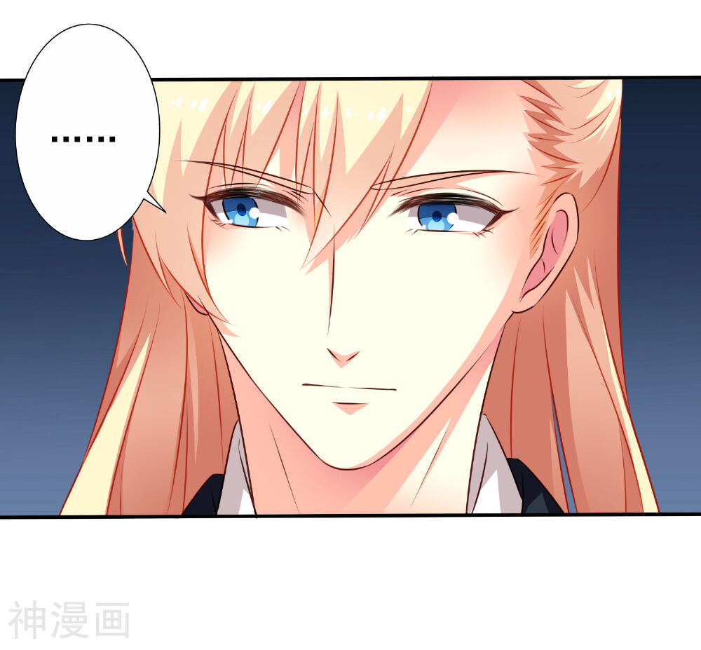 玩心吗兄弟韩漫全集-第21话 出柜什么的被安排得明明白白无删减无遮挡章节图片 