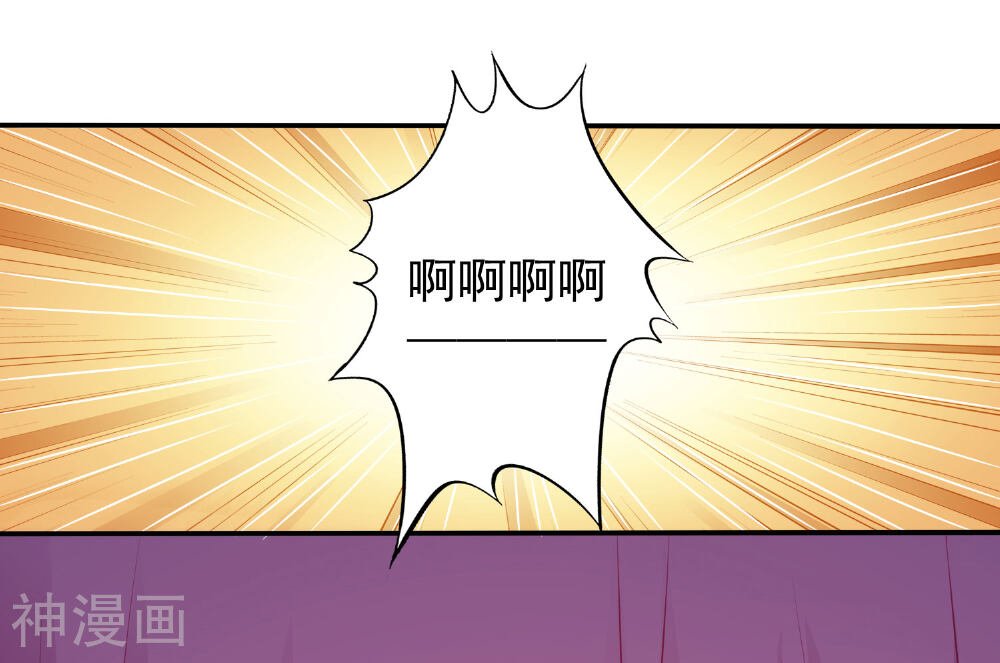 玩心吗兄弟韩漫全集-第26话 弯不弯的就不挑日子了无删减无遮挡章节图片 