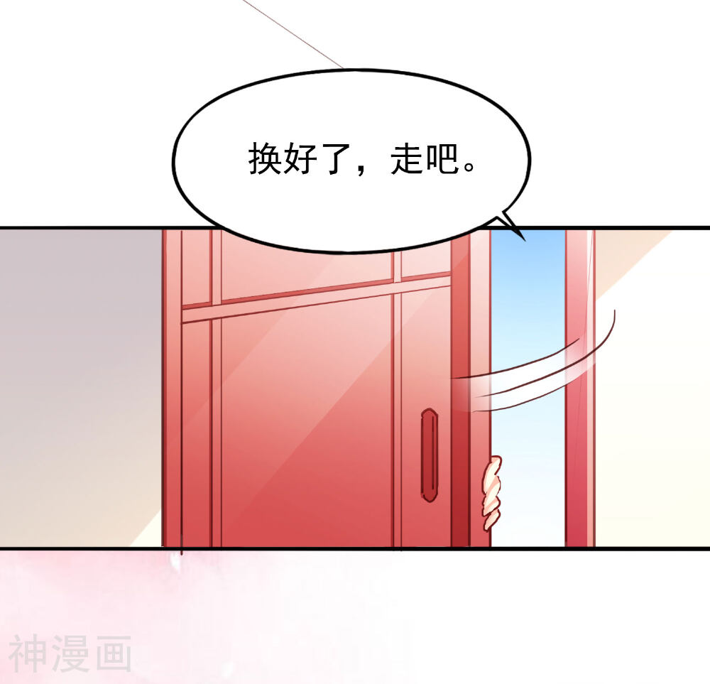 玩心吗兄弟韩漫全集-第5话 这片儿有点劲爆无删减无遮挡章节图片 