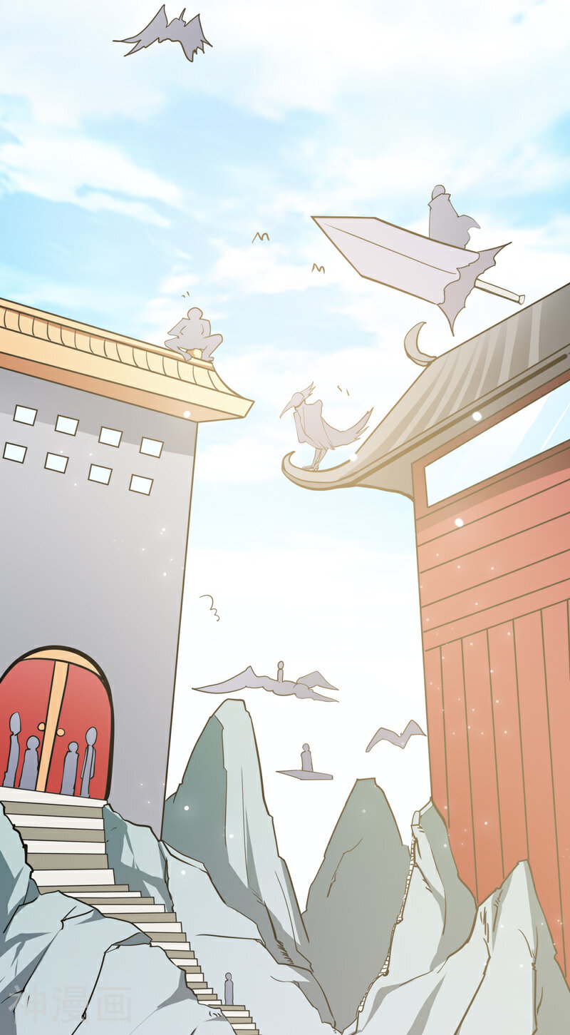 修仙都是被逼的韩漫全集-第39话无删减无遮挡章节图片 
