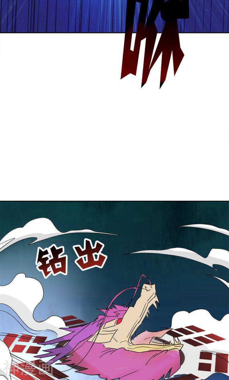 修仙都是被逼的韩漫全集-第9话无删减无遮挡章节图片 