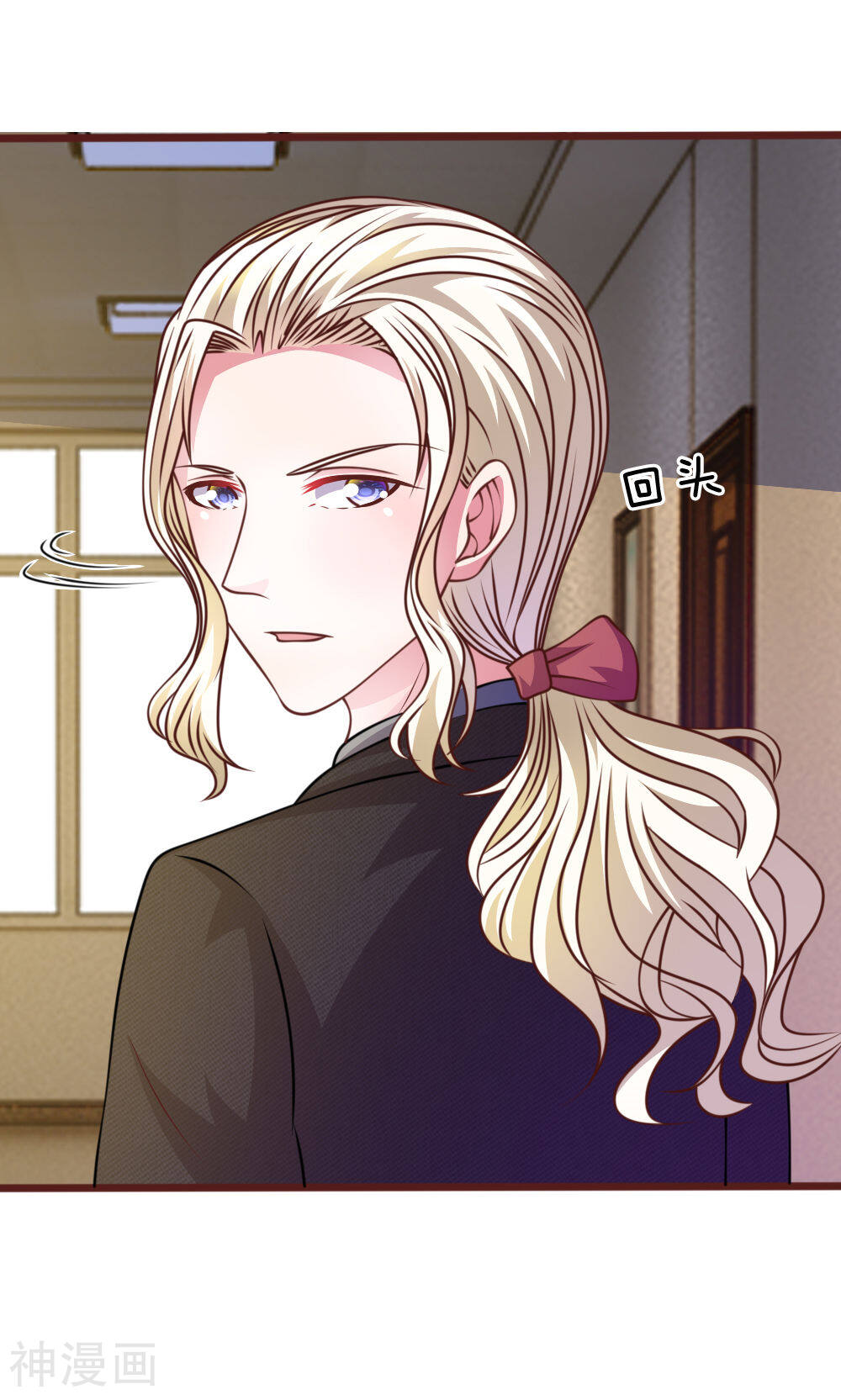 吸血鬼前男友别撩我韩漫全集-第46话 遇到奇怪的人无删减无遮挡章节图片 