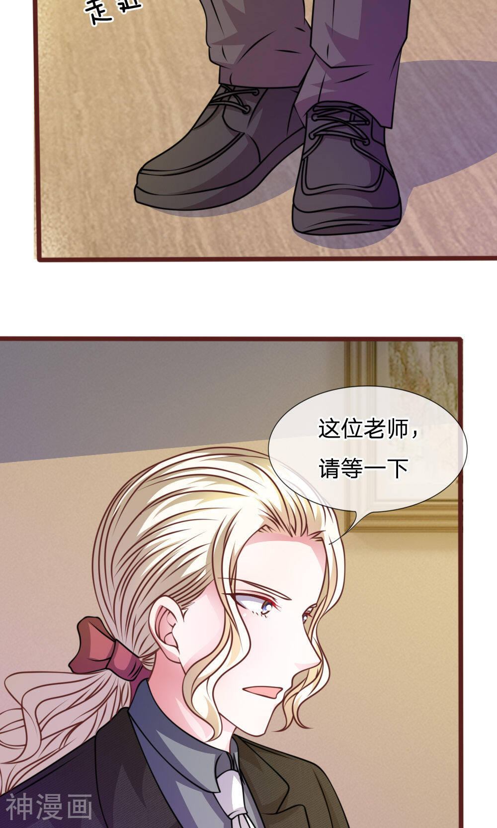 吸血鬼前男友别撩我韩漫全集-第46话 遇到奇怪的人无删减无遮挡章节图片 