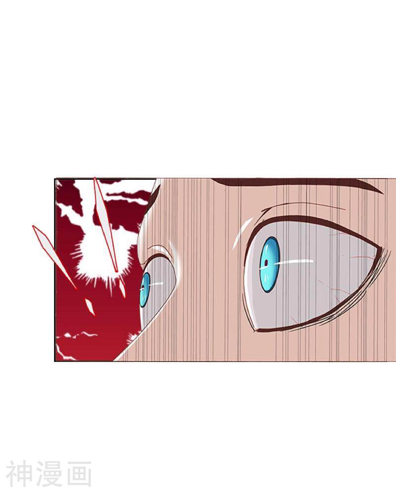 学校有鬼韩漫全集-第31话 以安，对不起……无删减无遮挡章节图片 