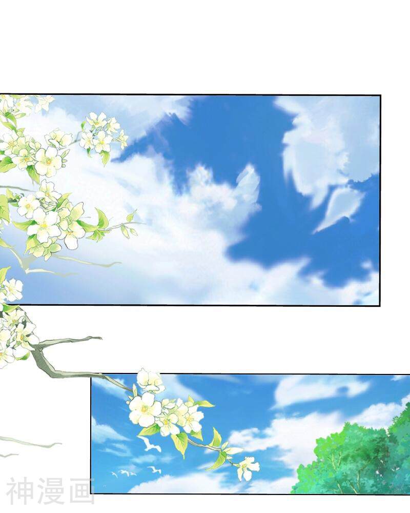 学校有鬼韩漫全集-第46话 我不是他！无删减无遮挡章节图片 