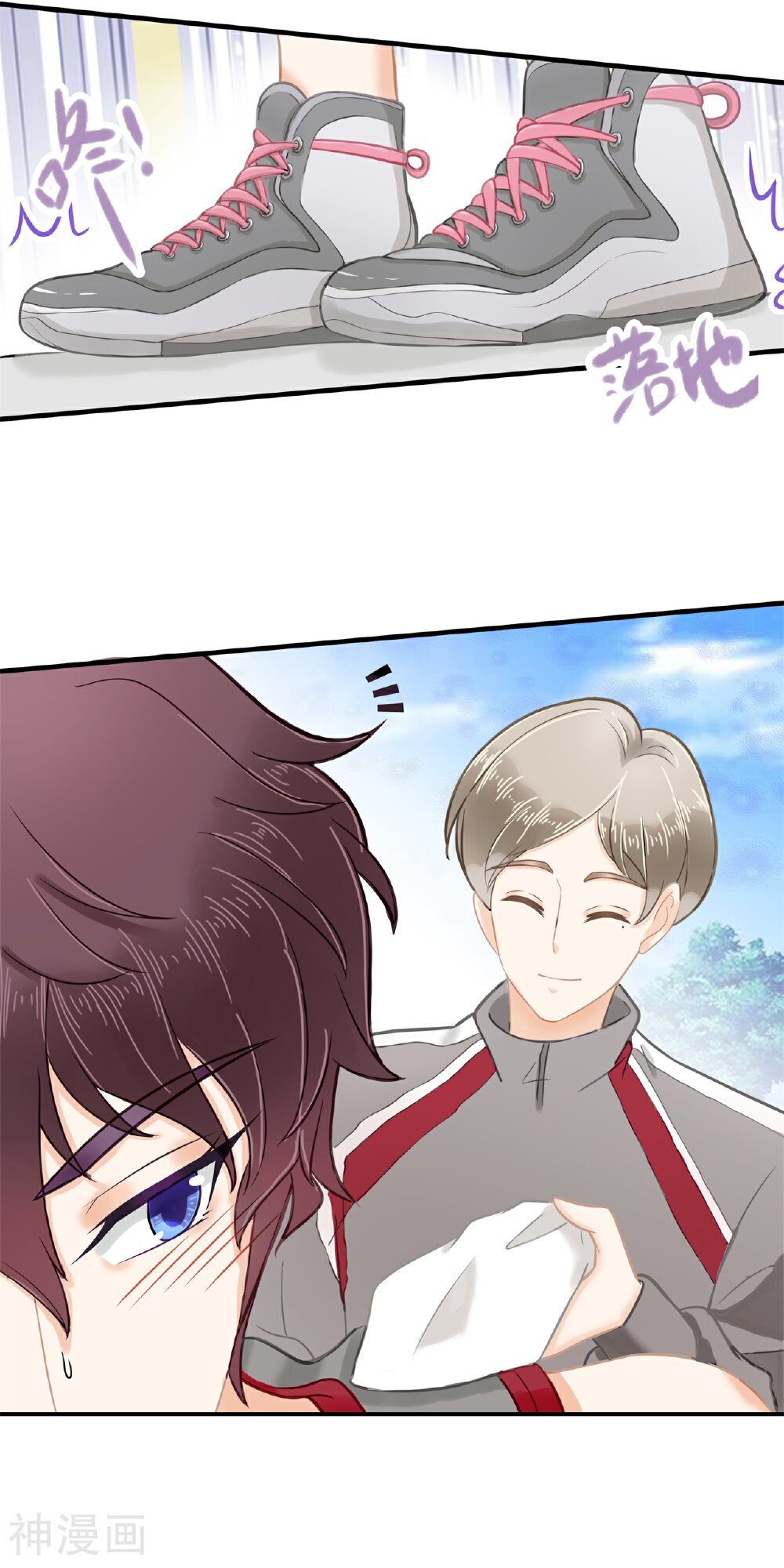 学霸哥哥别碰我韩漫全集-第126话 校草的调教计划无删减无遮挡章节图片 