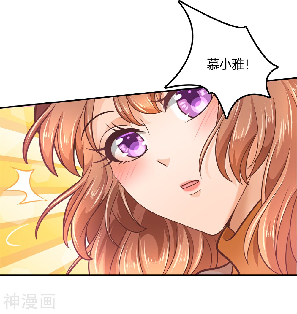 学霸哥哥别碰我韩漫全集-第131话 属于你的协奏曲2无删减无遮挡章节图片 