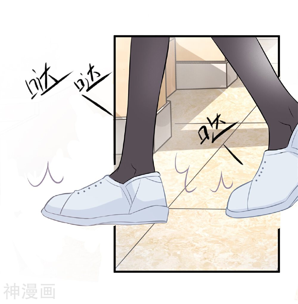 学霸哥哥别碰我韩漫全集-第157话 当真要退学？无删减无遮挡章节图片 