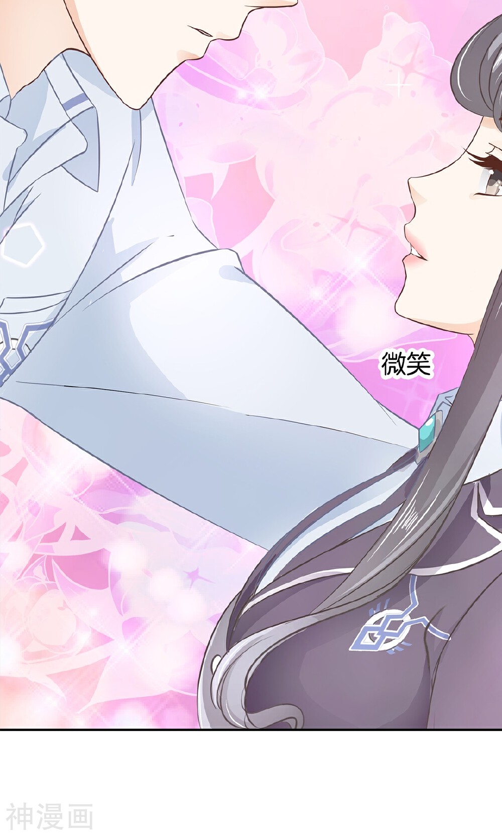 学霸哥哥别碰我韩漫全集-第16话 原来你们是约好的无删减无遮挡章节图片 