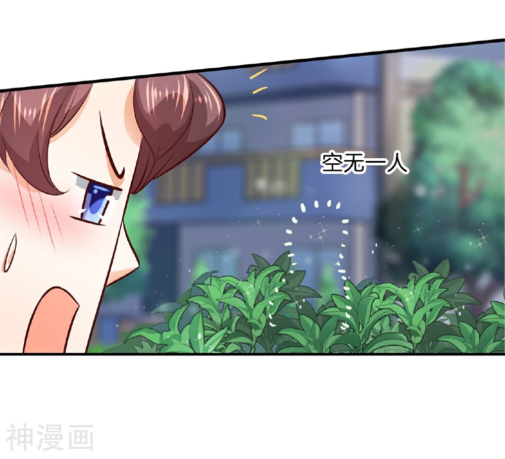 学霸哥哥别碰我韩漫全集-第176话 词不达意无删减无遮挡章节图片 