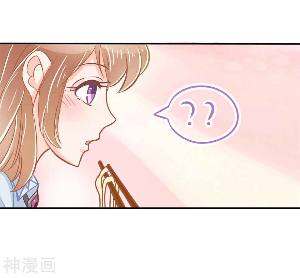 学霸哥哥别碰我韩漫全集-第182话 不愿打扰无删减无遮挡章节图片 
