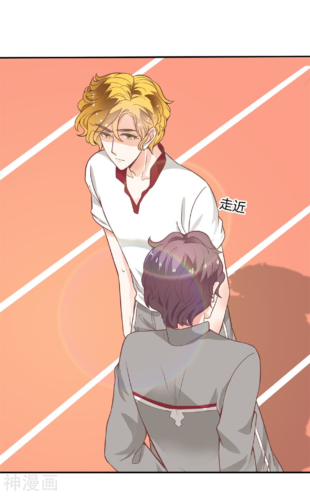 学霸哥哥别碰我韩漫全集-第216话 暗恋的事情暴露了无删减无遮挡章节图片 