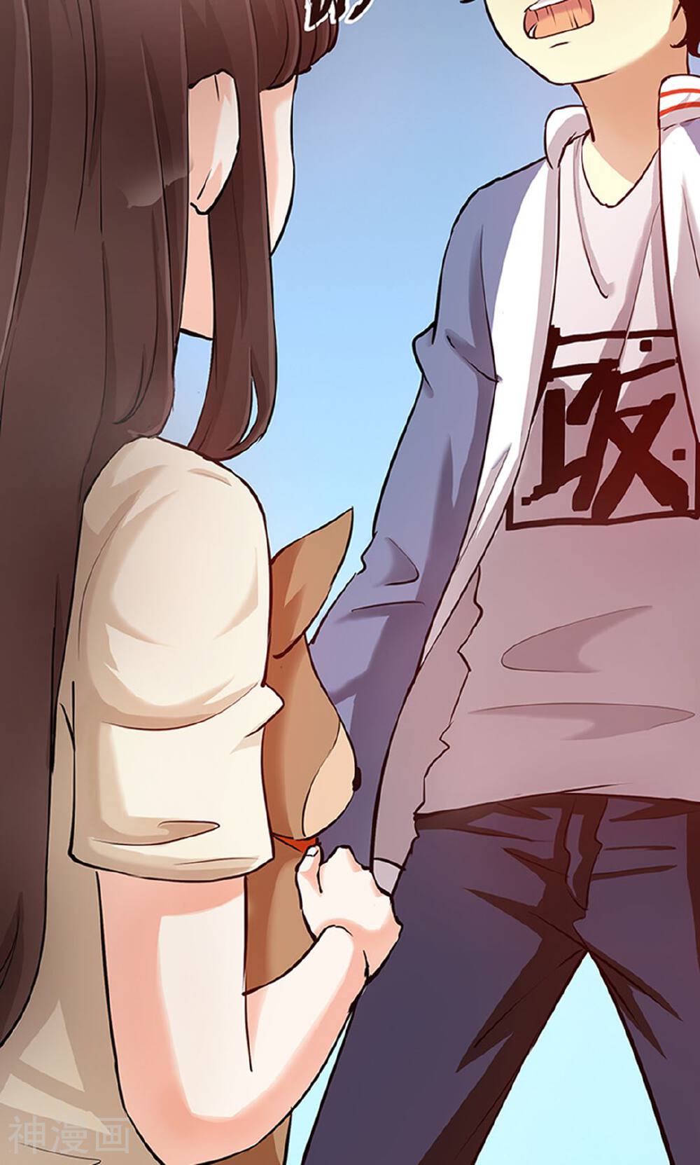 心机BOY指导手册韩漫全集-第8话 我变成狗了？无删减无遮挡章节图片 