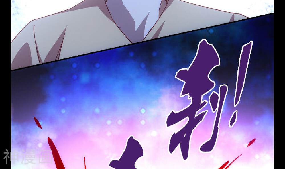 心灵拾荒者韩漫全集-第63话无删减无遮挡章节图片 