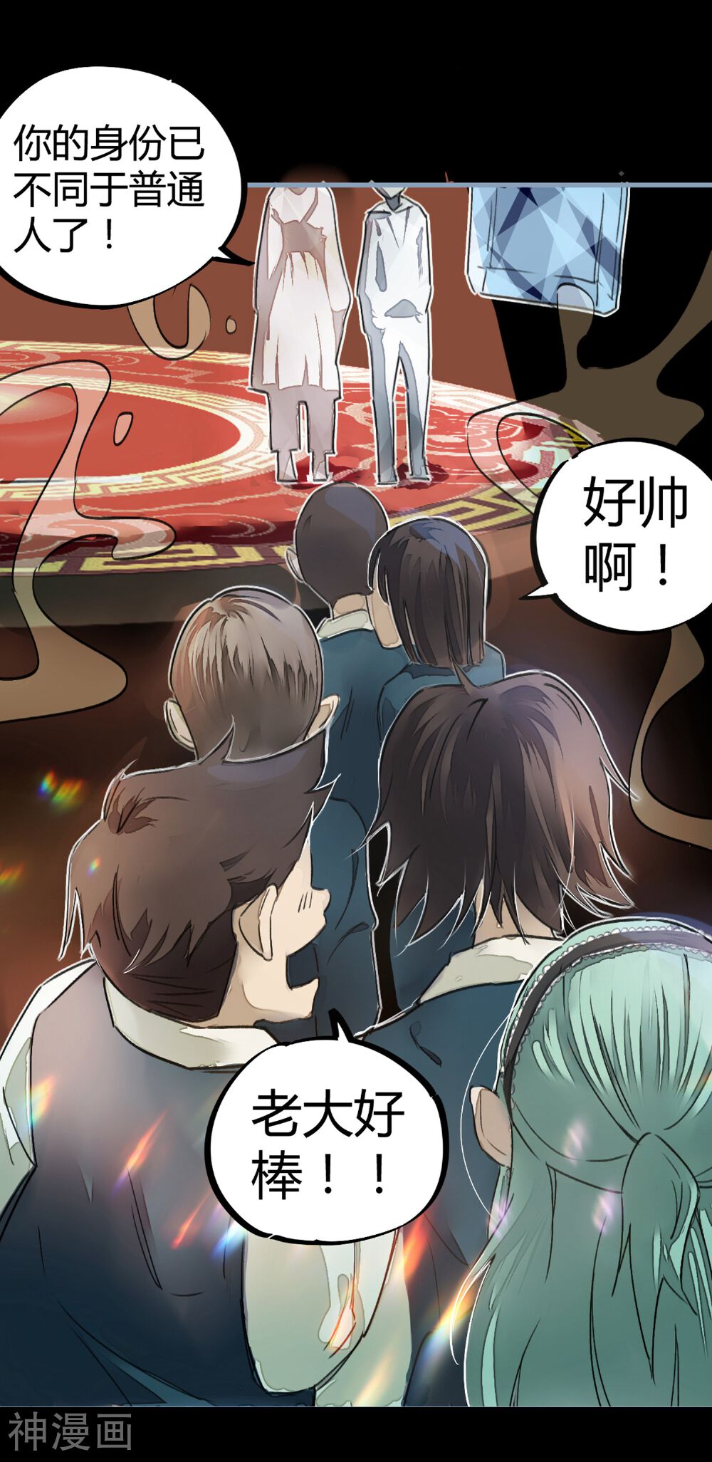校园修真狂少韩漫全集-第10话 灵纹测试无删减无遮挡章节图片 