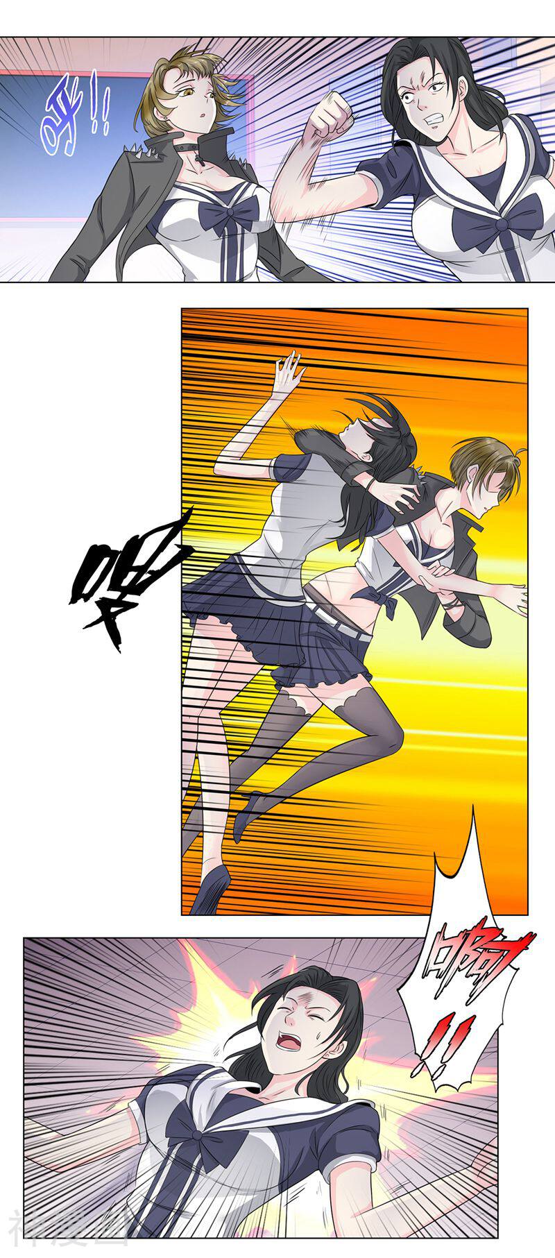 校园高手韩漫全集-第92话 未来的星后无删减无遮挡章节图片 