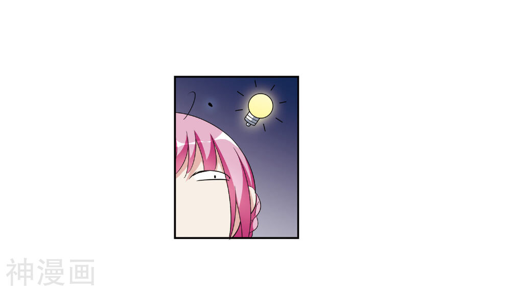 璇玑辞韩漫全集-第125话 危境3无删减无遮挡章节图片 