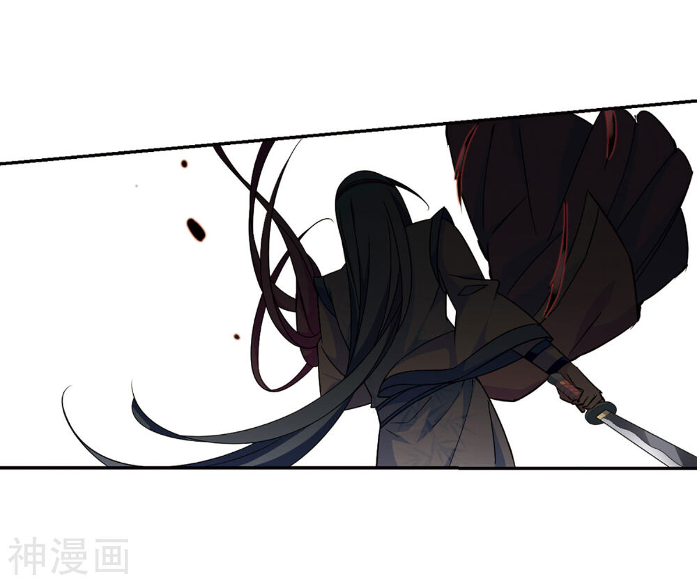 璇玑辞韩漫全集-第130话 他是我的人2无删减无遮挡章节图片 