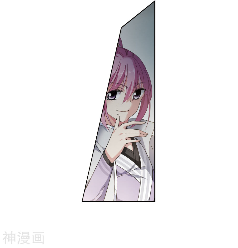 璇玑辞韩漫全集-第135话 西河小郡王2无删减无遮挡章节图片 