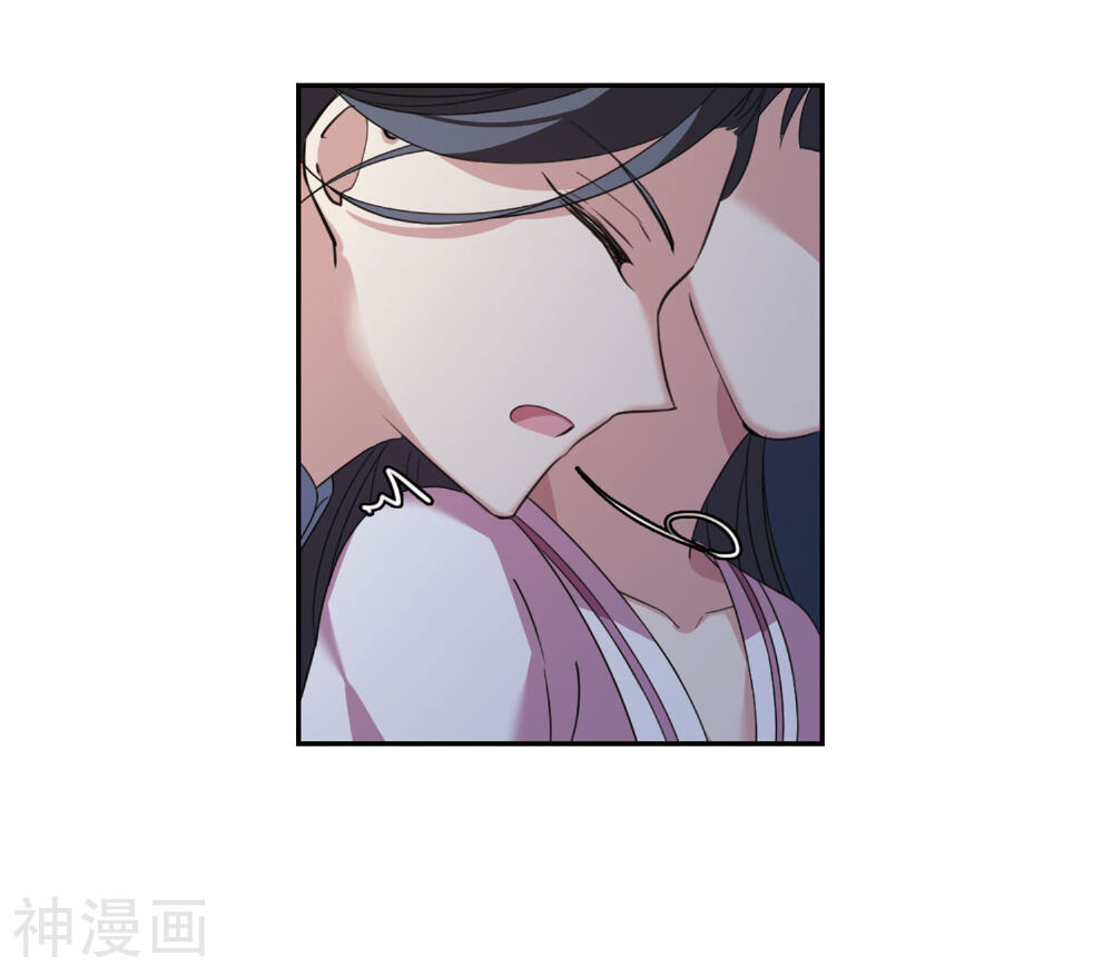璇玑辞韩漫全集-第136话 芍烟郡主1无删减无遮挡章节图片 