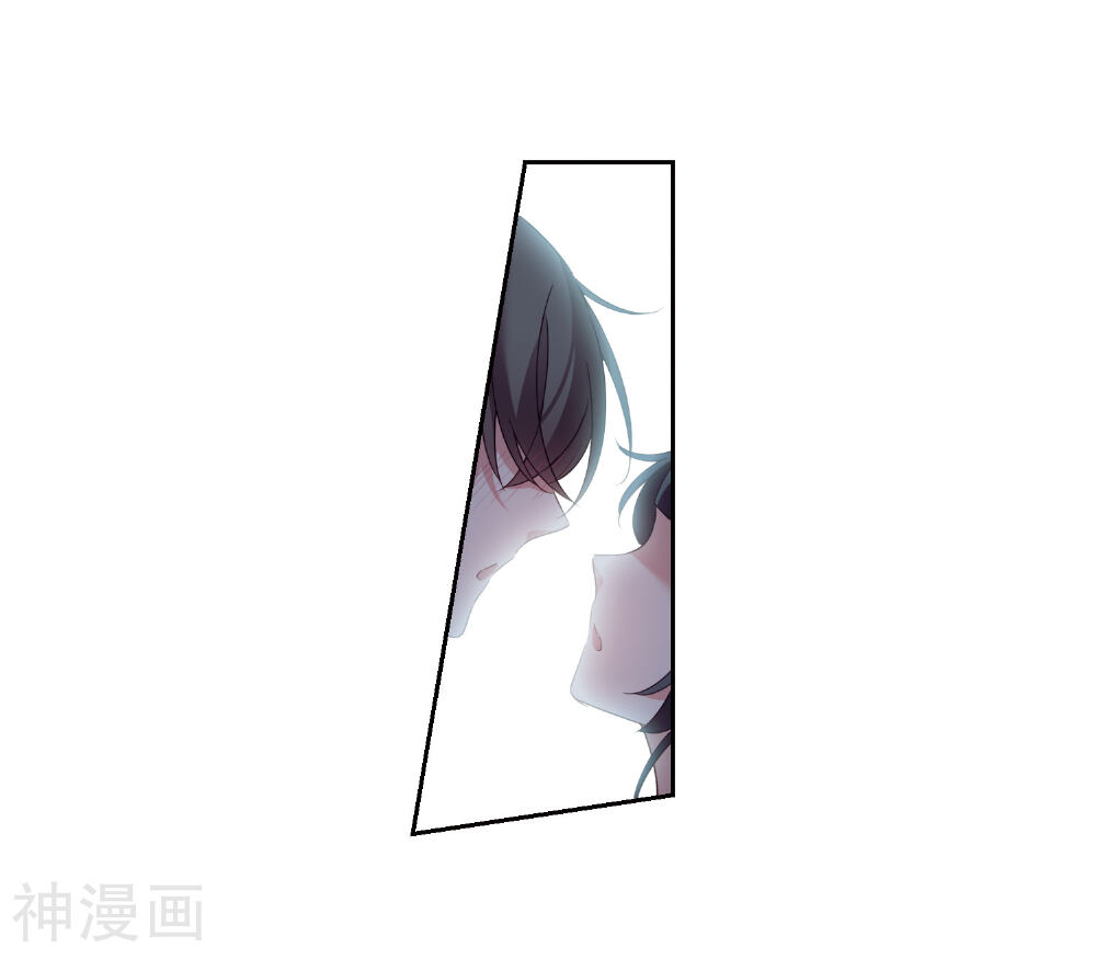 璇玑辞韩漫全集-番外3 怦然心动2无删减无遮挡章节图片 