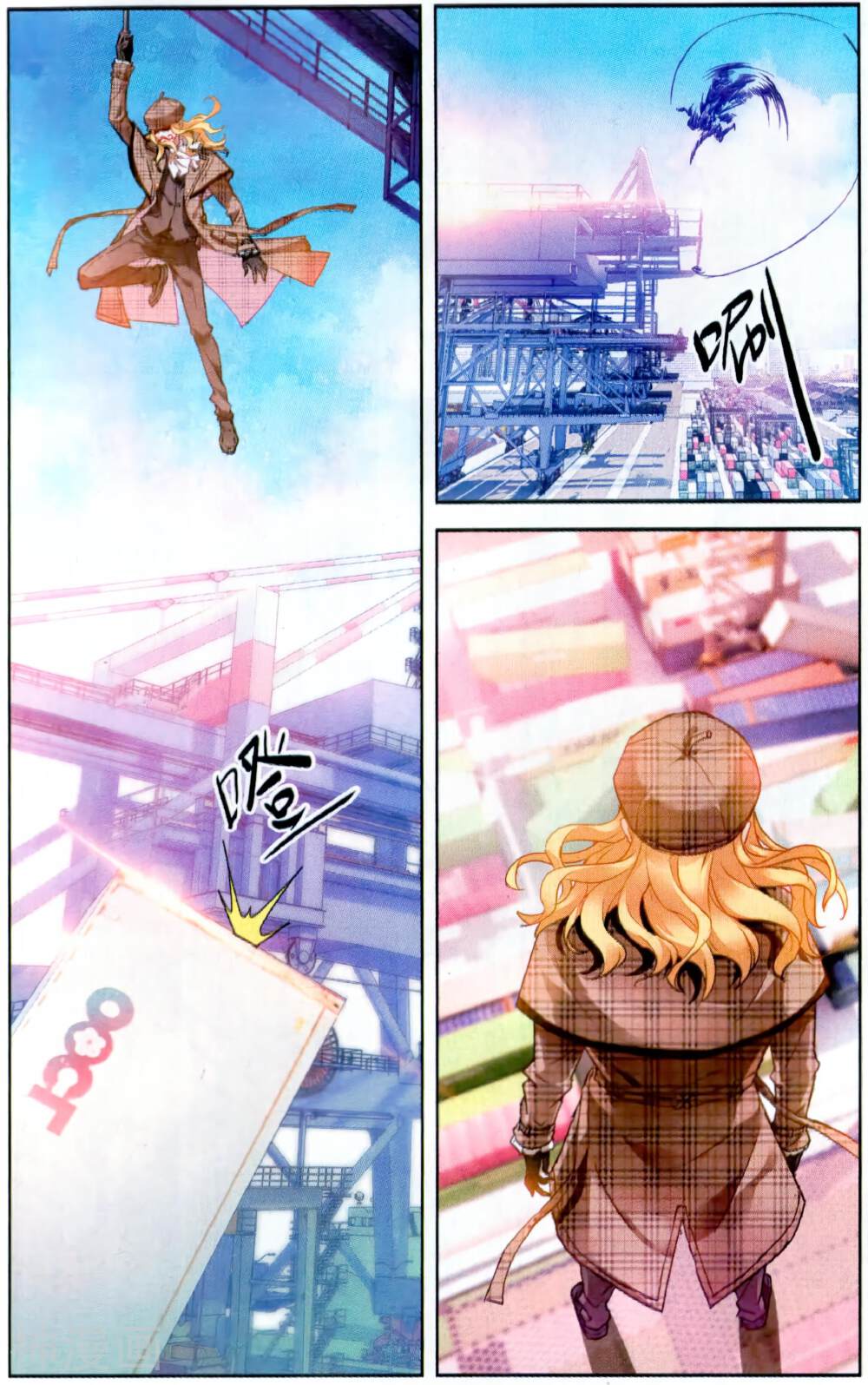 虚之结社韩漫全集-第113话 阿布3无删减无遮挡章节图片 