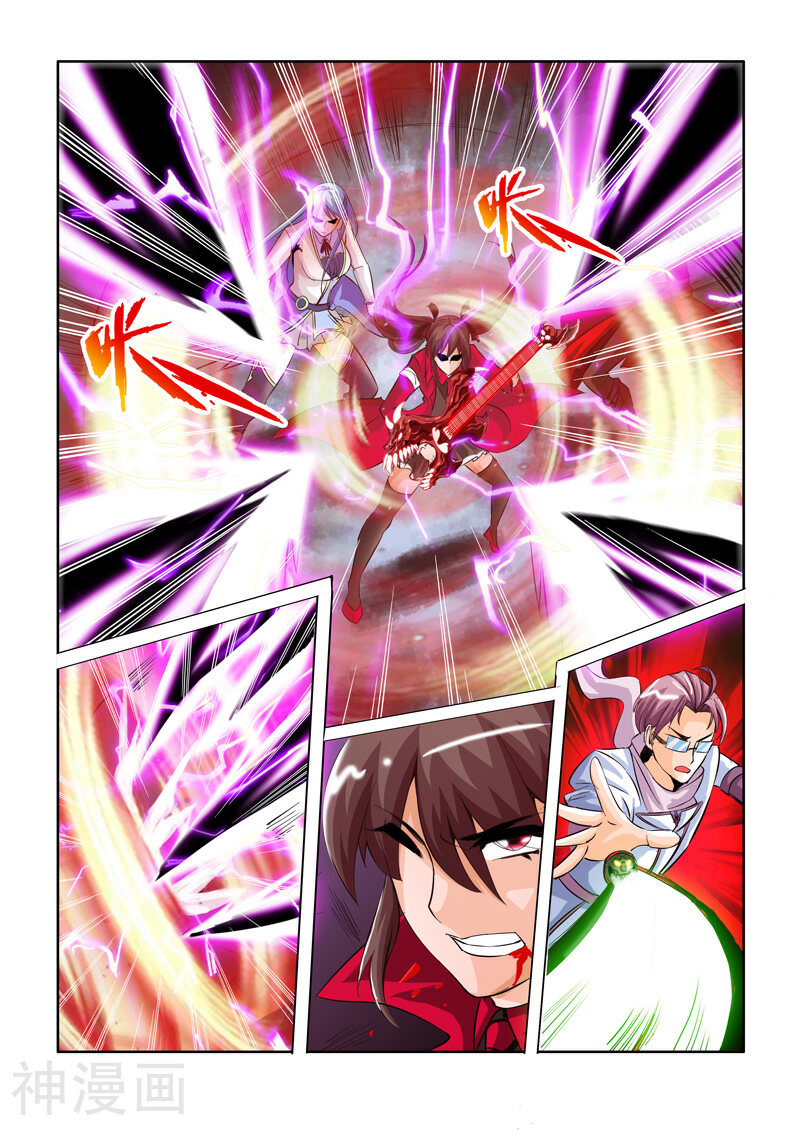 西游少年阿空传韩漫全集-第35话 虚弥天上无删减无遮挡章节图片 