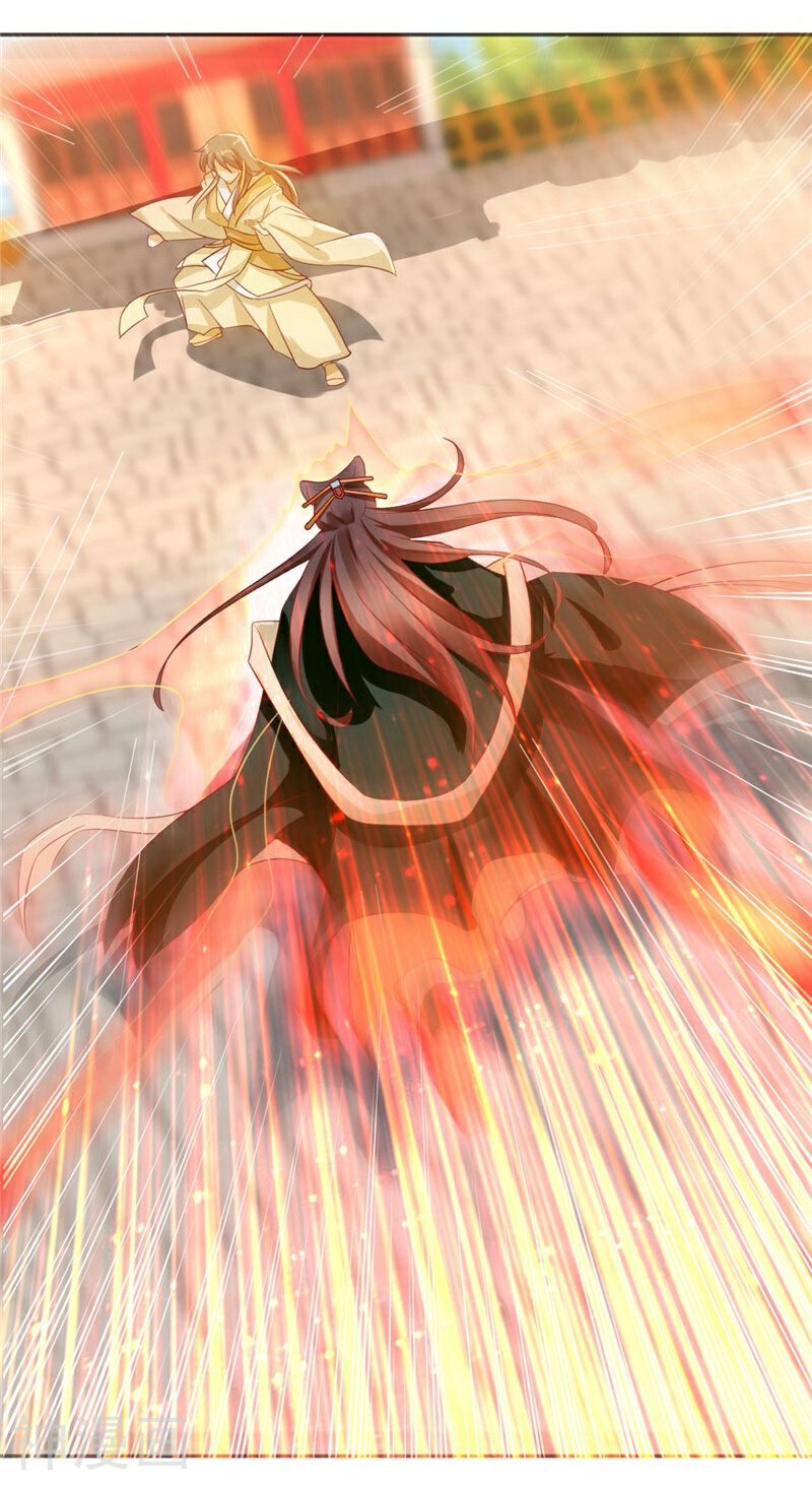 邪王的倾城狂妃韩漫全集-第3话无删减无遮挡章节图片 
