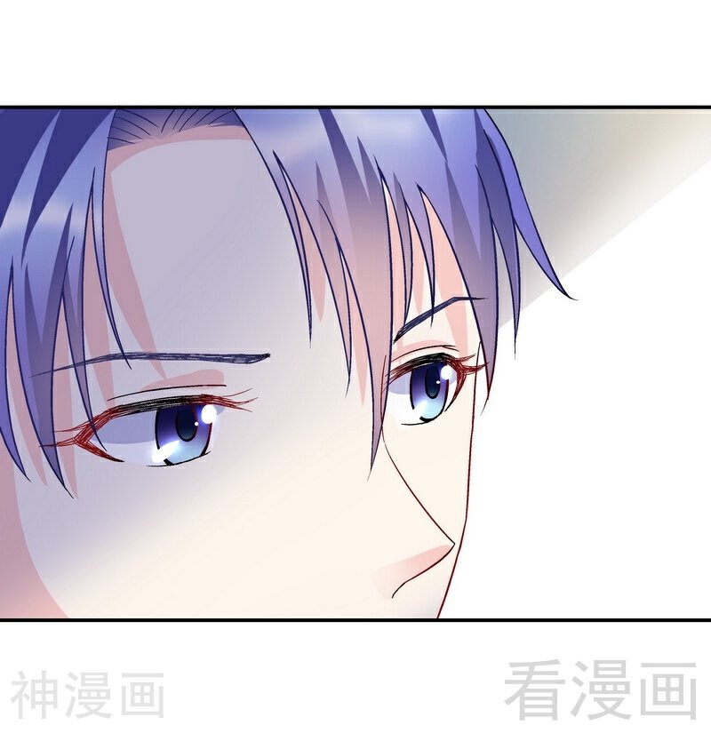雪色撩人韩漫全集-第52话 你看够没有！无删减无遮挡章节图片 
