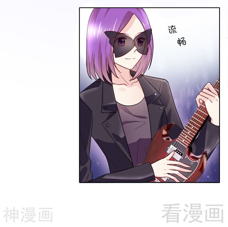 雪色撩人韩漫全集-第66话 女神还是小野猫？无删减无遮挡章节图片 
