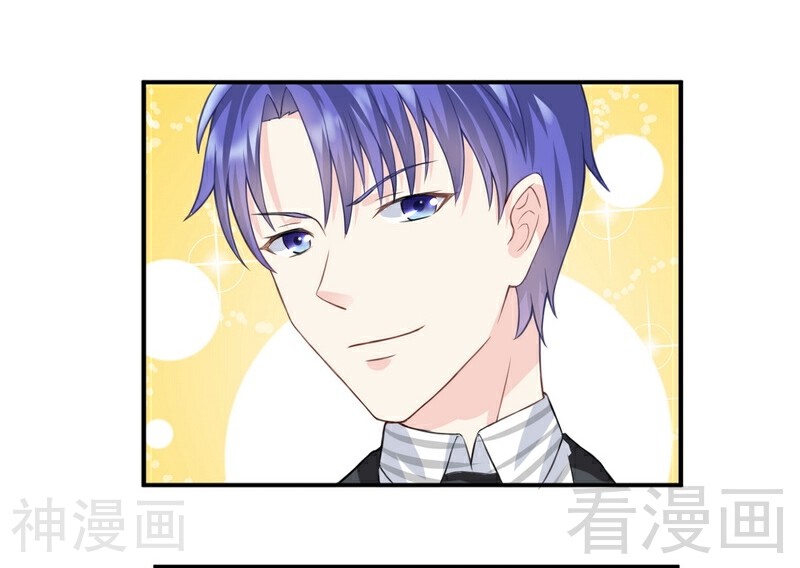 雪色撩人韩漫全集-第69话 这女人又是谁？！无删减无遮挡章节图片 