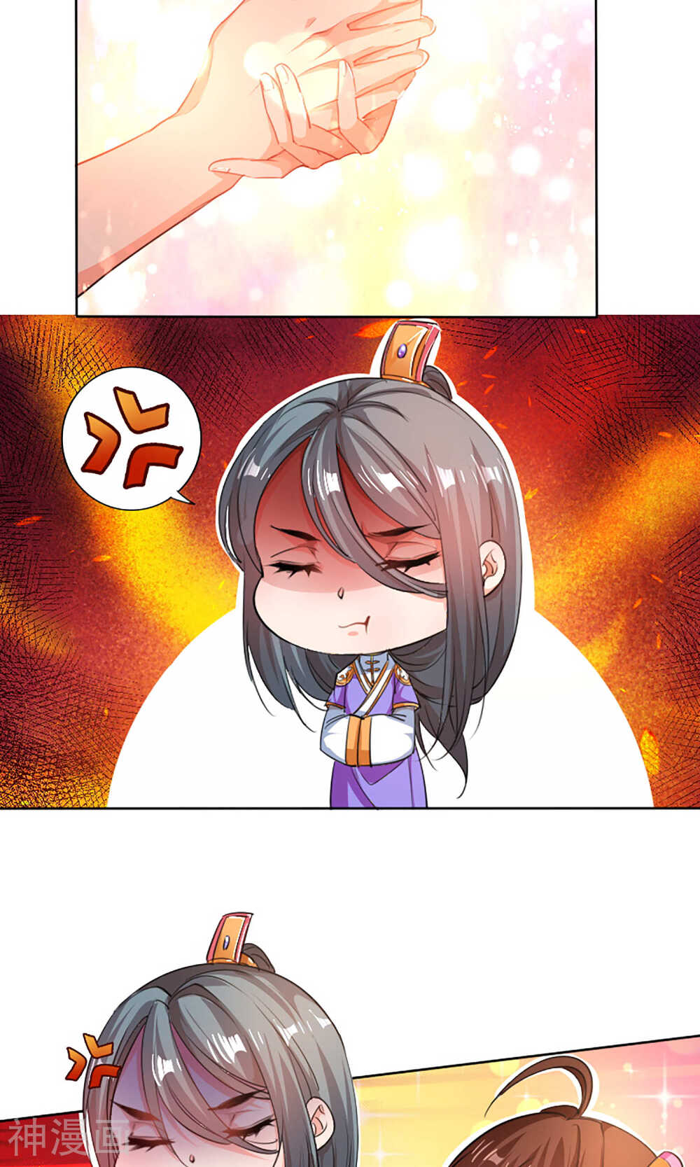 养个皇子来防老韩漫全集-第38话无删减无遮挡章节图片 