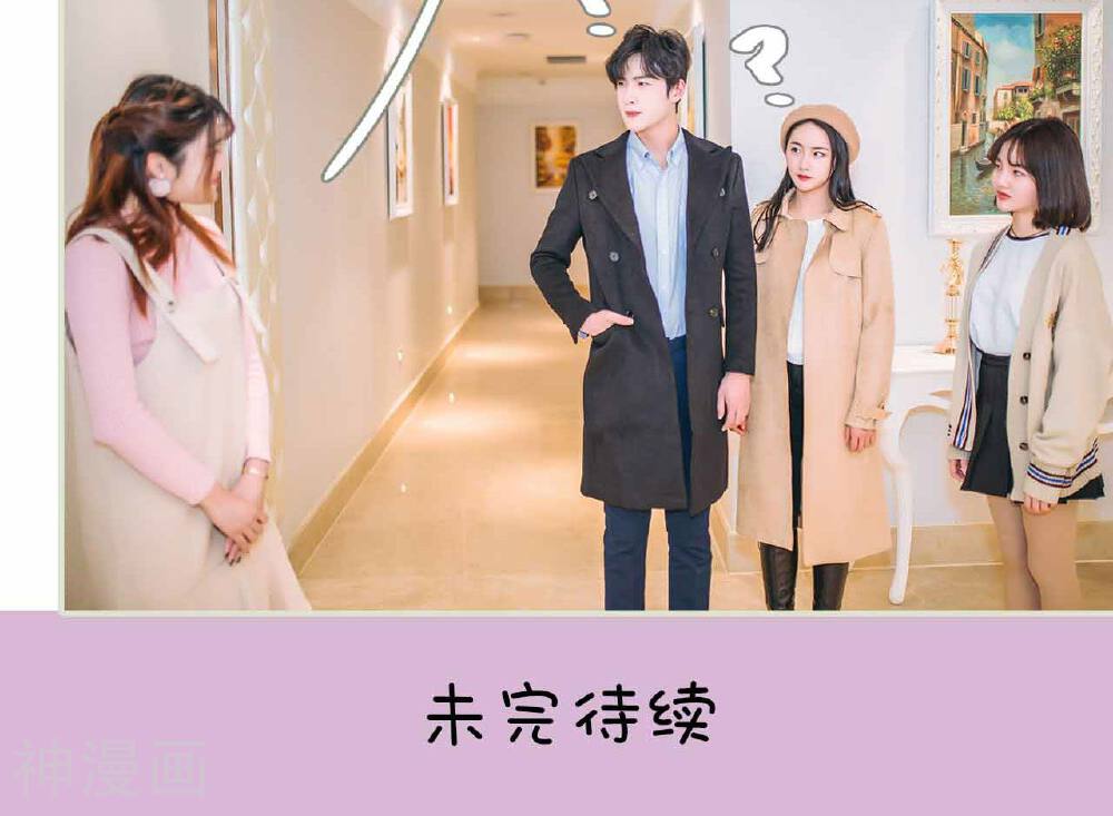 医冠楚楚韩漫全集-第34话无删减无遮挡章节图片 